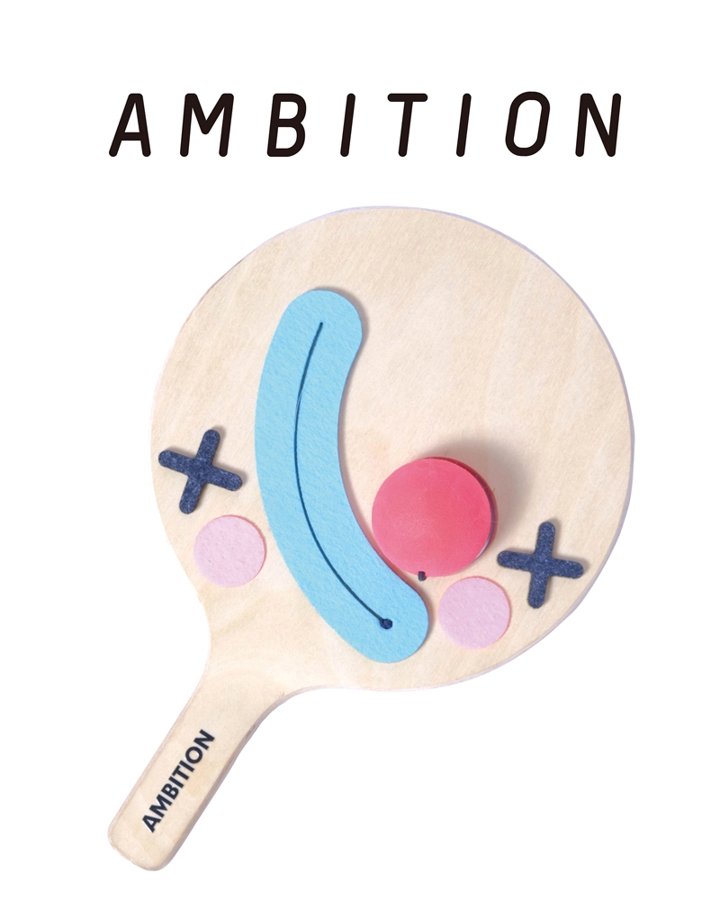 PADDLE PLAYBOARD