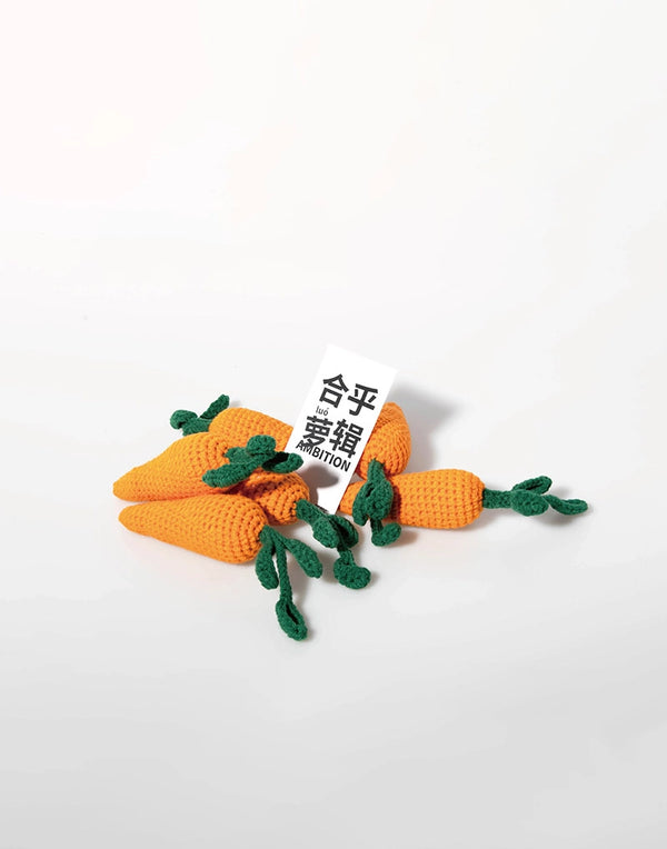 GARDEN CHEWS CATNIP TOY