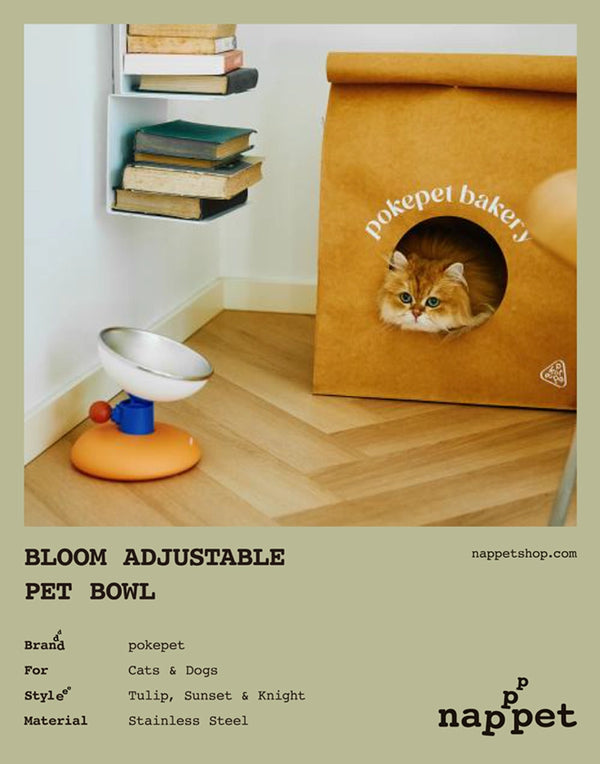 BLOOM ADJUSTABLE FEEDER