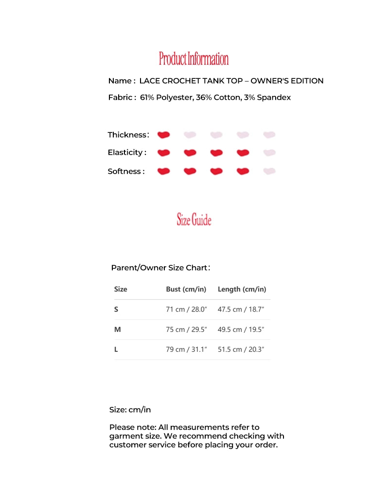 LACE CROCHET TANK TOP – OWNER'S EDITION