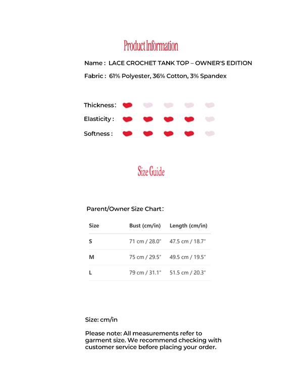 LACE CROCHET TANK TOP – OWNER'S EDITION