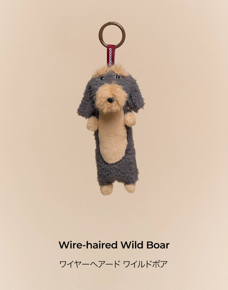 PLUSH SAUSAGE DOG CHARM – COFFEE SERIES