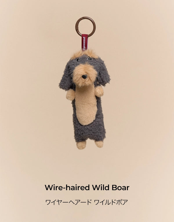 PLUSH SAUSAGE DOG CHARM – COFFEE SERIES