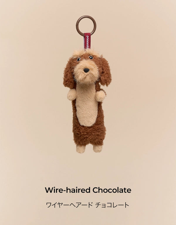 PLUSH SAUSAGE DOG CHARM – COFFEE SERIES