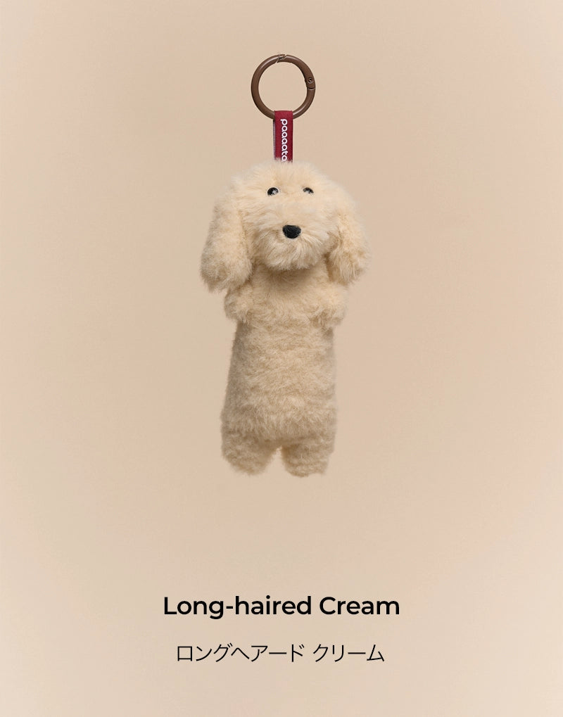 PLUSH SAUSAGE DOG CHARM – COFFEE SERIES