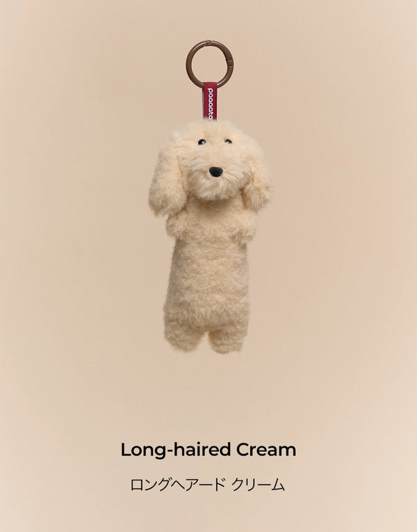 PLUSH SAUSAGE DOG CHARM – COFFEE SERIES