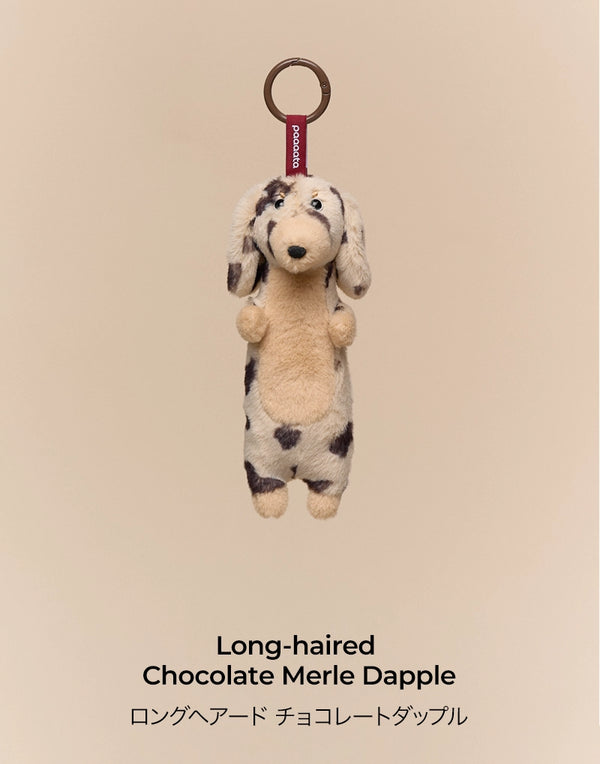 PLUSH SAUSAGE DOG CHARM – COFFEE SERIES