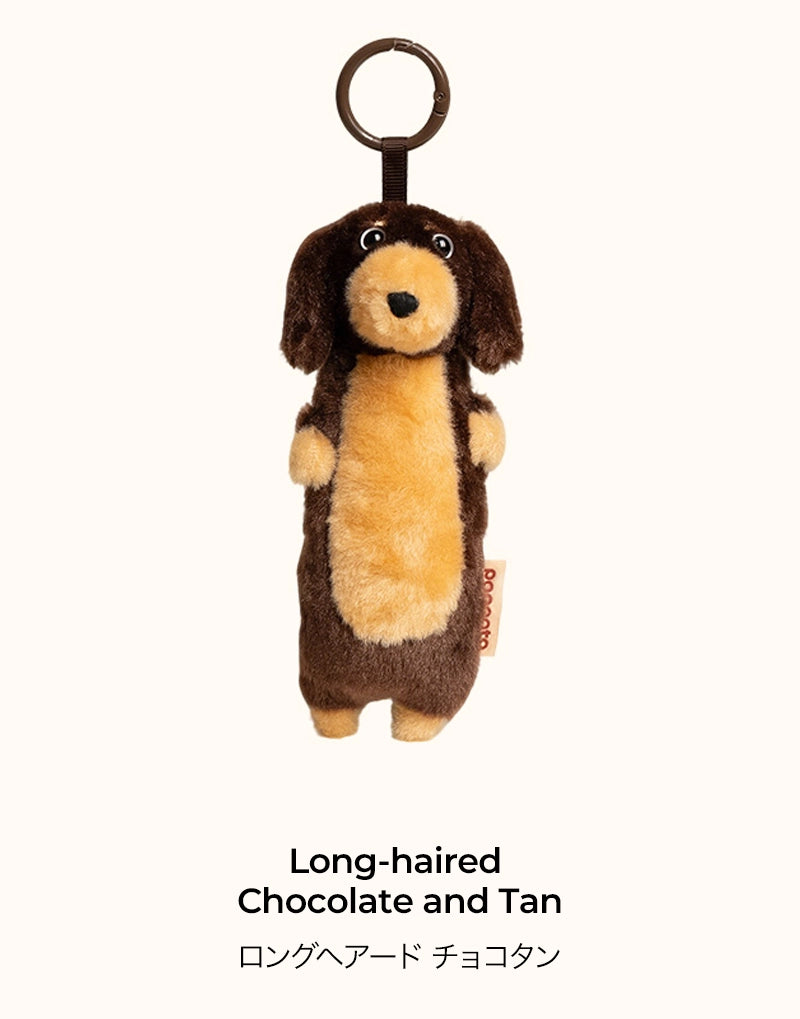 PLUSH SAUSAGE DOG CHARM