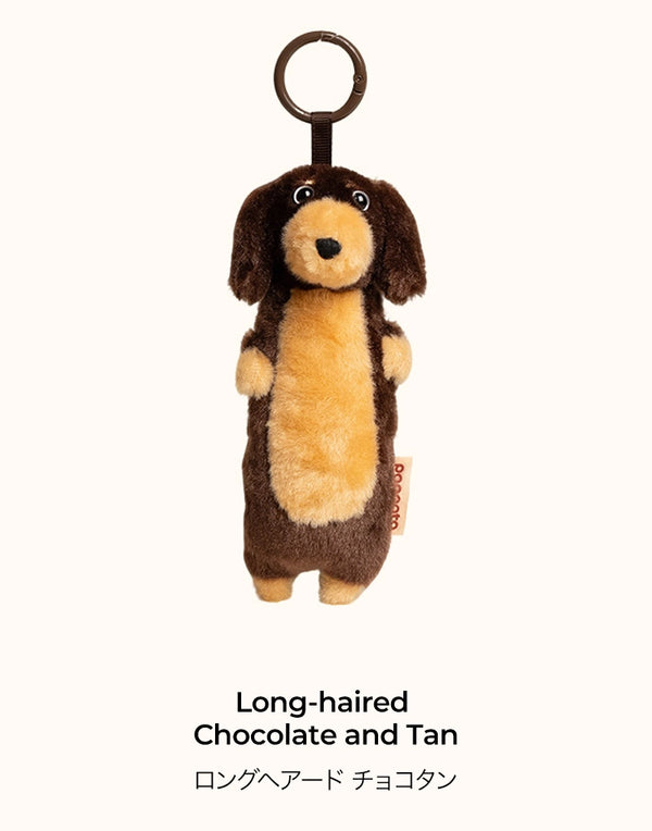 PLUSH SAUSAGE DOG CHARM