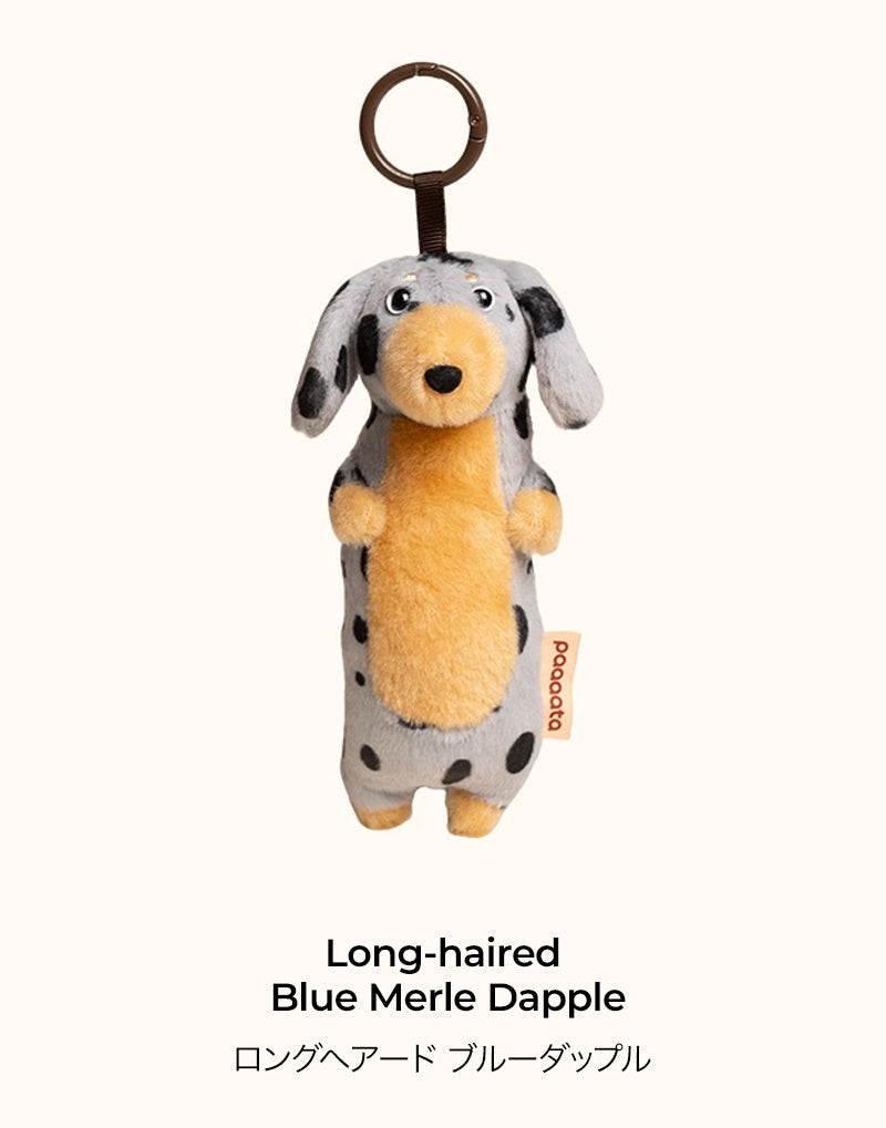 PLUSH SAUSAGE DOG CHARM