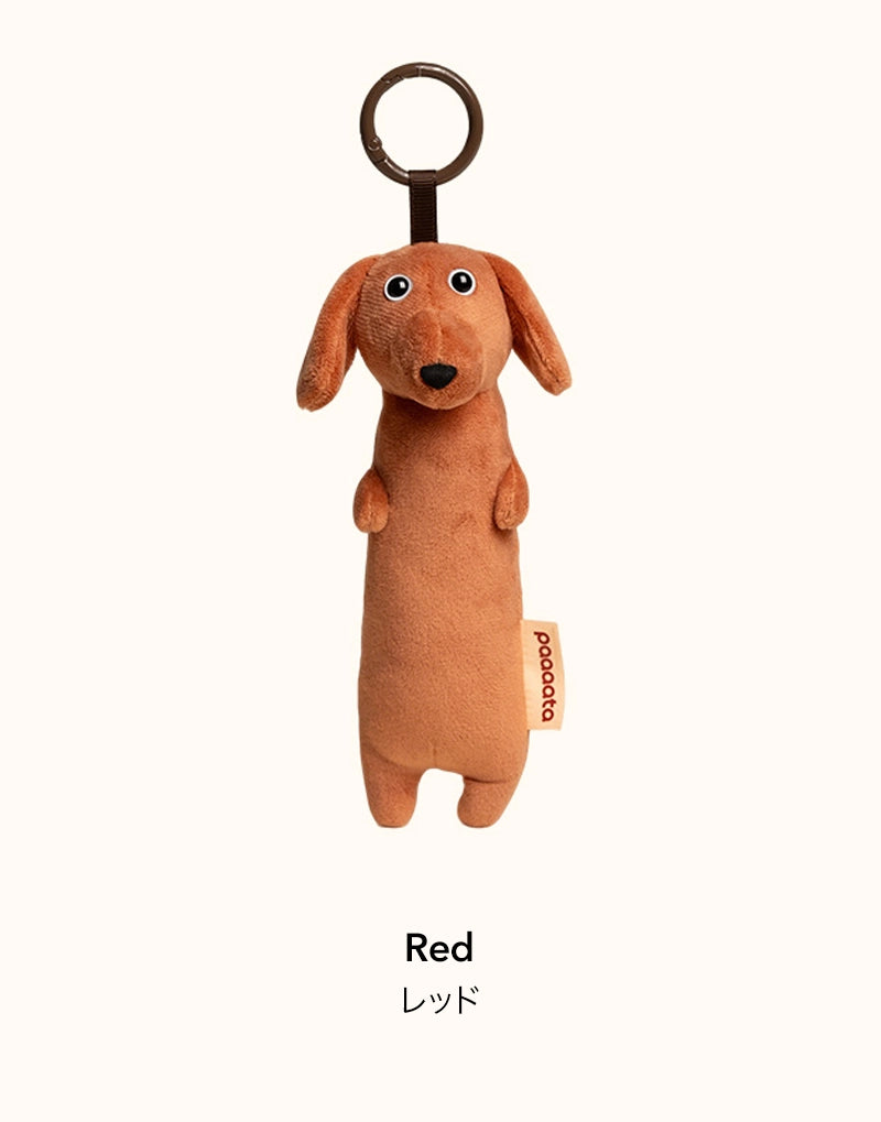 PLUSH SAUSAGE DOG CHARM