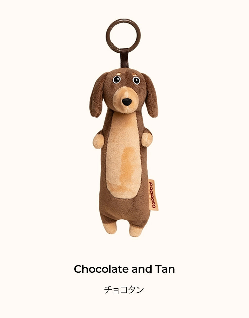 ふぉうちゅんドッグす ぬいぐるみ 犬 BIG 非売品 ビーチャン ダッチ ふ ふぉうちゅんドッグす ぬいぐるみ 犬 BIG 非売品 ビーチャン ダッチ ふ