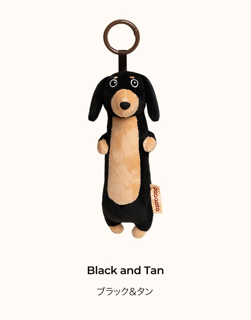 PLUSH SAUSAGE DOG CHARM