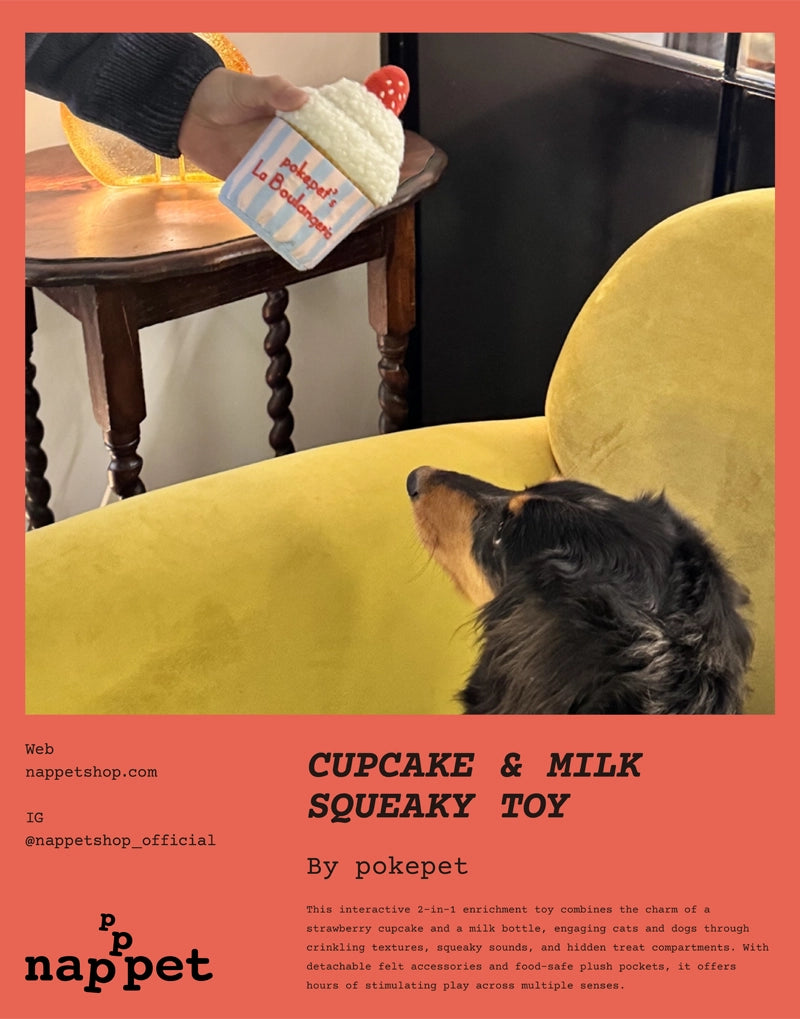 CUPCAKE & MILK SQUEAKY TOY