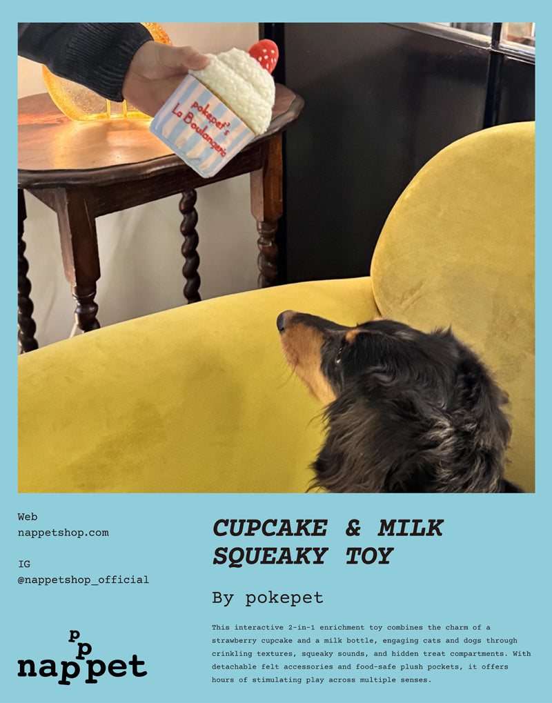 CUPCAKE & MILK SQUEAKY TOY